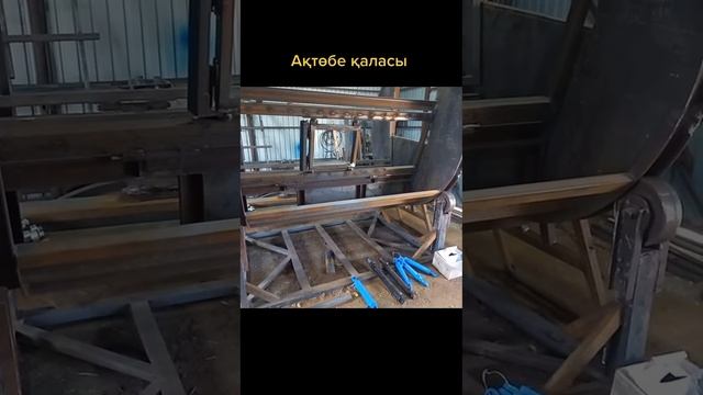 Раскол. Мал соятын станок. Раскол для убря крс. Тел/ватсап-87053808703 смотреть онлайн