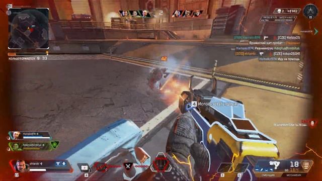 Respawn Entertainment ВЕРНИТЕ АРЕНЫ В Apex Legends !!!