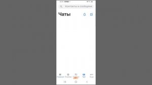 Как не платить 99 рублей за обслуживание ТИНЬКОФФ блэк?