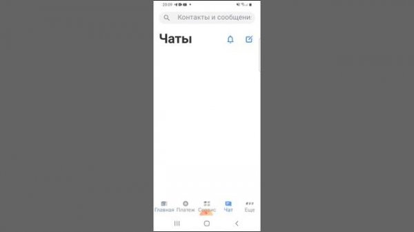Как не платить 99 рублей за обслуживание ТИНЬКОФФ блэк?