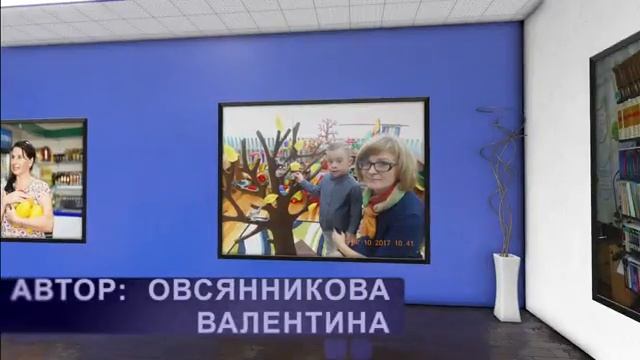 Народный фотомарафон «Человек труда» 3 этап смотреть онлайн