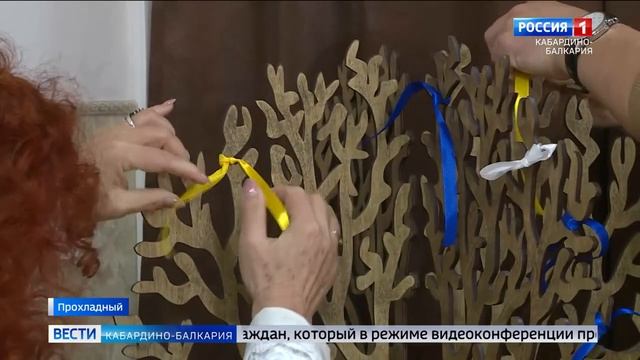 Bести КБР. 85 летие ГКУ "Прохладненский детский дом интернат" 06.12.2023 смотреть онлайн