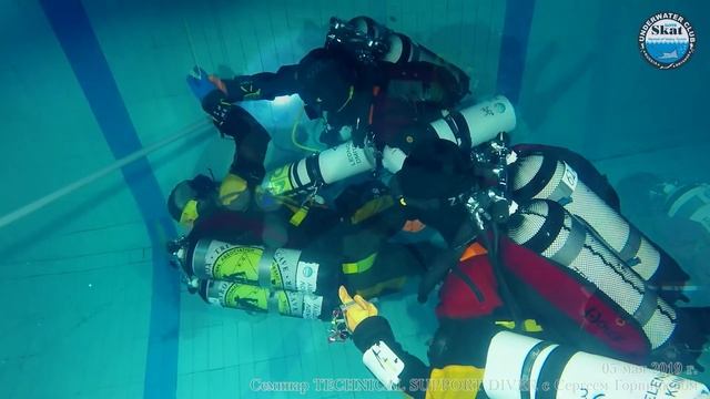2019_05_05 - Семинар TECHNICAL SUPPORT DIVER с Сергеем Горпинюком смотреть онлайн