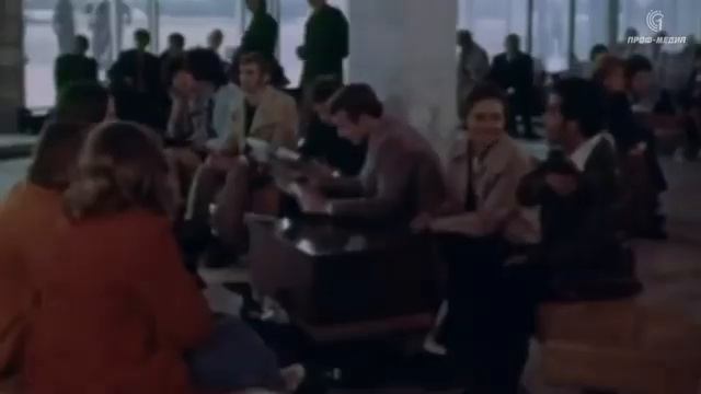 Профессиональные праздники. День работников гражданской авиации смотреть онлайн