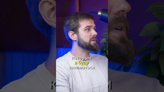 Как IT меняет мир? #терра #IT #бизнес смотреть онлайн