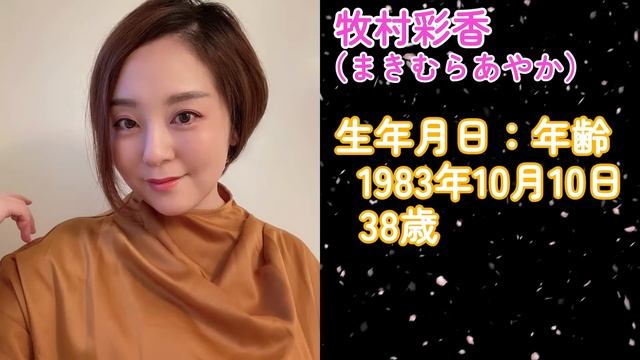 【チェリー熟女】やさしく搾り取って・・・チェリーを奪ってほしい美熟女ランキングBEST10 смотреть онлайн