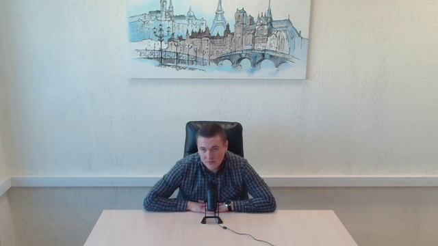 ОТЗЫВ О КОМПАНИИ 4 смотреть онлайн