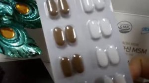 ATOMY TURMACIN MCM - ТУРМАЦИН АТОМИ на русском