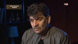 Хроники московского быта (Молодая жена)