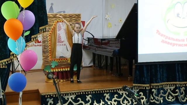 Капустник # 7 Алиса, театральная мастерская ART Land Павлодар смотреть онлайн
