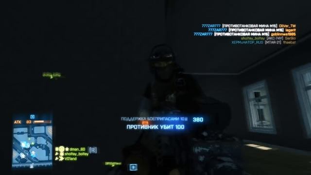 Дом Восковых Фигур (House of Wax) смотреть онлайн