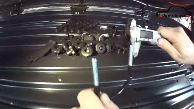 Автобокс Nobu Cross 380.