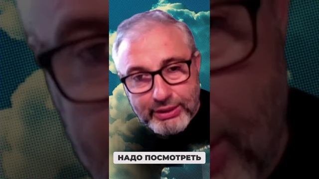 Что главное в успехе. смотреть онлайн