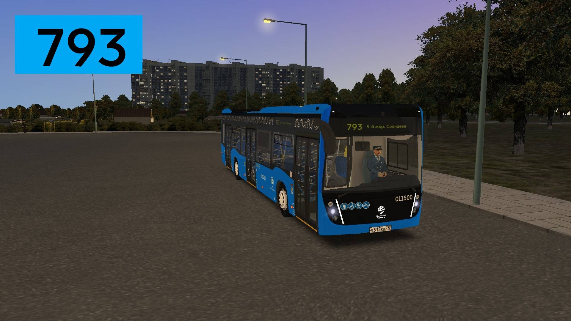 OMSI 2: Автобус №793 5-й микрорайон Солнцева - Метро Проспект Вернадского смотреть онлайн