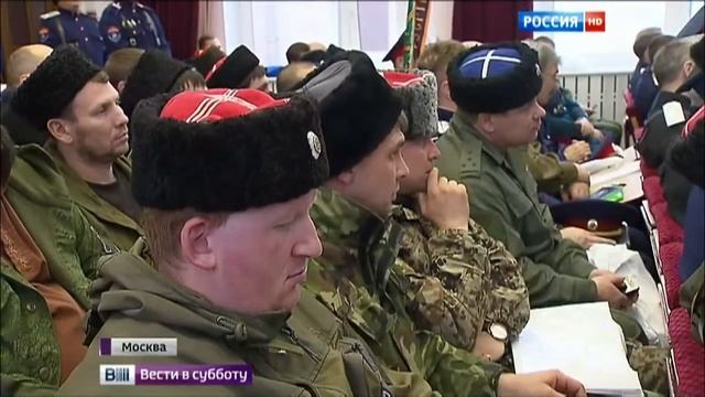 I Большой Круг СКВРиЗ смотреть онлайн