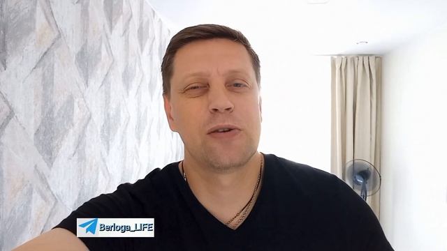 Я больше не буду изменять смотреть онлайн
