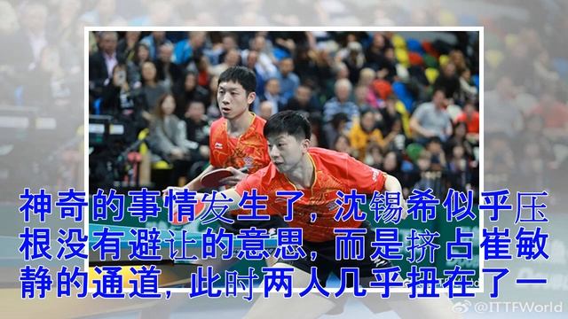 狗血戏码！韩国队内讧竟因二人是同一男友？(组图) смотреть онлайн