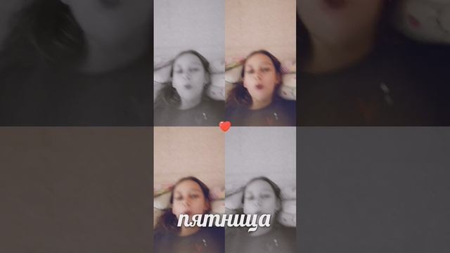 Нях смотреть онлайн