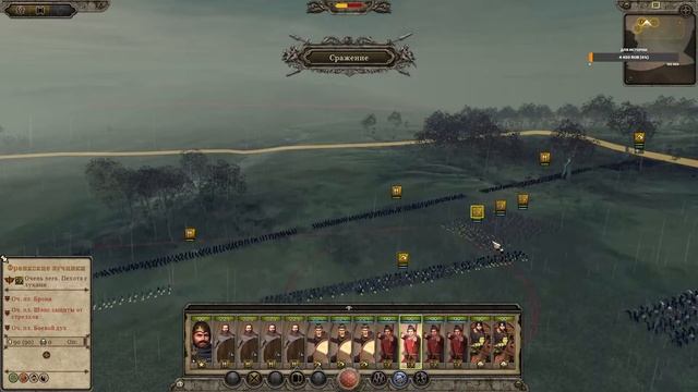 Мод Age of Justinian 555 2.0 для Total War ATTILA часть 3 смотреть онлайн