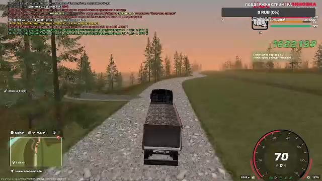 МАЛИНОВКА РП