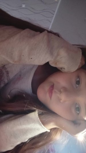 типо уборка