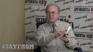 Игорь Гундаров о спешке с вакцинацией и секретной статистике по пневмонии   #ЗАУГЛОМ #УГЛАНОВ