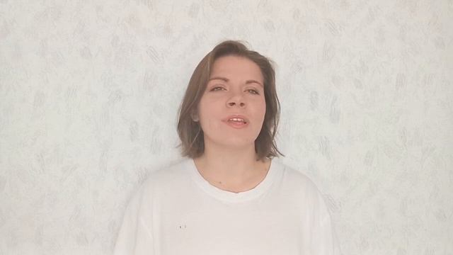 Воробьева Софья Андреевна. смотреть онлайн