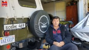 Какие они ,американцы? Параноя или так должно быть?