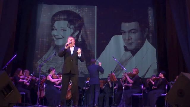 Эдуард Страхов - Благодарю тебя смотреть онлайн