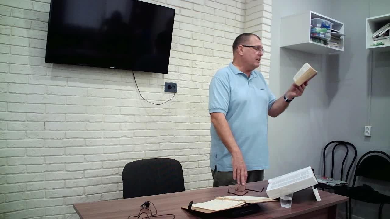 Встреча Субботы смотреть онлайн