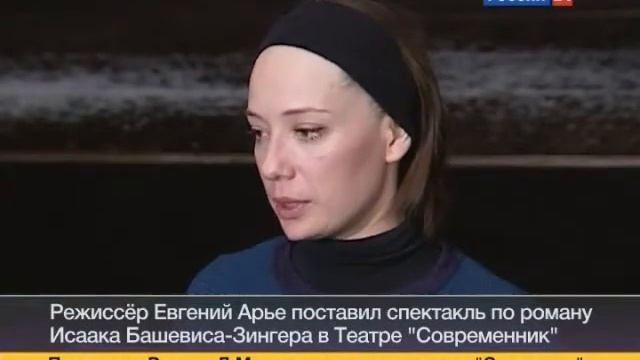 Враги История любви смотреть онлайн