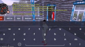 КАК ПРАВИЛЬНО КУПИТЬ ДОМ, И НЕ ПОПАСТЬ НА ДЕНЬГИ В БЛЕК РАША Black RUSSIA