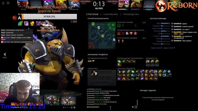 Стримы от "Бати и Сына" #Hearthstone #Dota2 #CS:GO #Gwent #PlayerUnknown's Battlegrounds смотреть онлайн