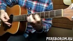 Король и Шут - Лесник на одной струне на гитаре