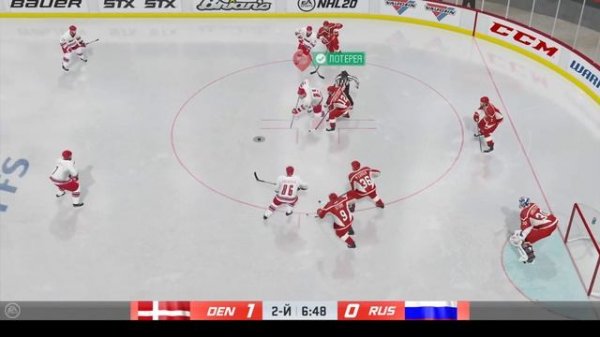 NHL™ 20 Кубок мира! Играем за Сборную России! Прохождение # 1