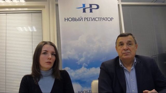 Раскрытие информации на Федресурсе: минимальные требования - Екатерина Швец смотреть онлайн