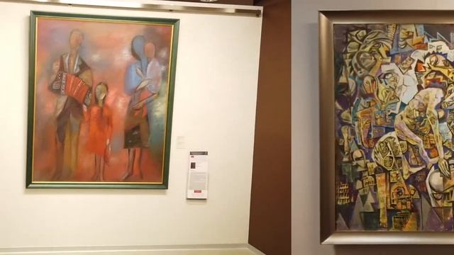 Эрарта. Часть 1