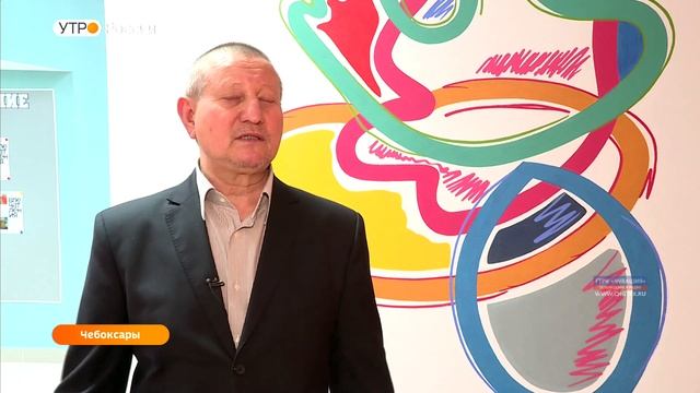 Музейный экспонат от задумки до воплощения: в Чебоксарах будет работать ателье современного искус смотреть онлайн