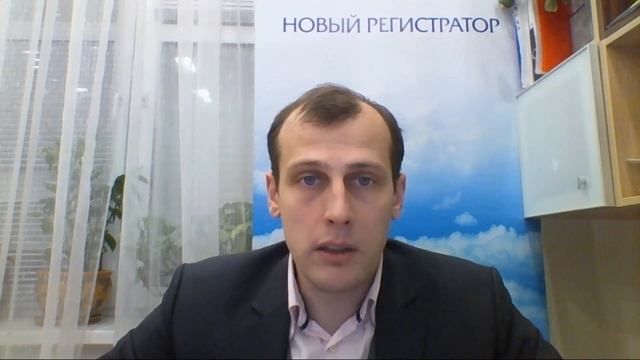 Определение цены имущества, цены размещения и выкупа ценных бумаг - Усватов Иван смотреть онлайн