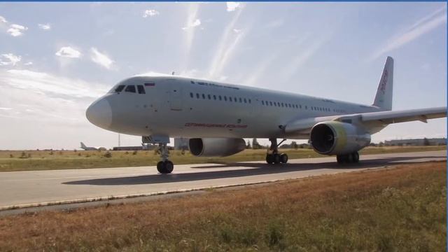 Презентационный фильм для персонала компании АО «Авиастар-СП». смотреть онлайн