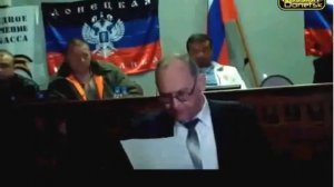 Донецк  Провозглашение Донецкой Народной Республики. 07.04.14