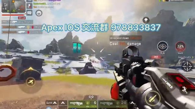 apex legends hack for ios смотреть онлайн
