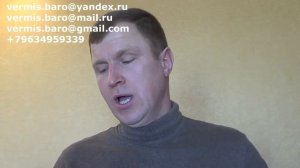 НИ11 Простая переработка червями куриного помёта. Последовательная методика