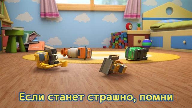 Тайо Открытие песни |Мощные тяжелые транспортные средства болеютl песня для детей L Приключения Тай
