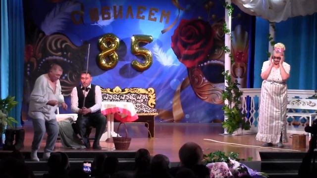 Юбилей театра - 85 лет / 2023г смотреть онлайн