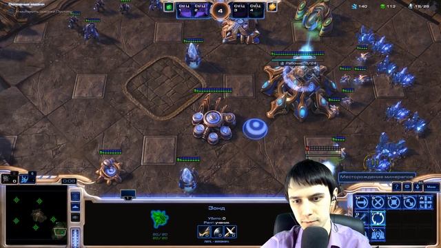 №7 ПРОХОЖДЕНИЕ Starcraft 2 Legacy of the void смотреть онлайн