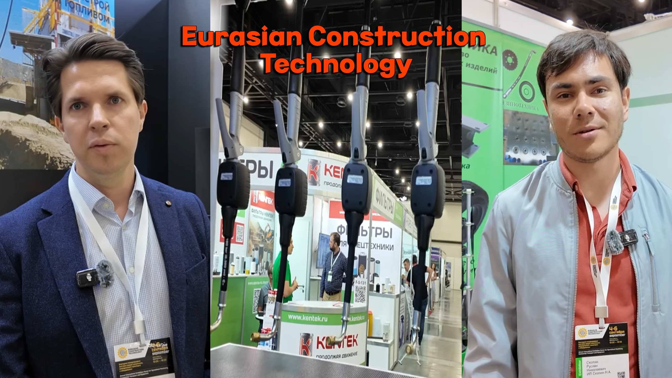 Система раздачи и учёта масла. Резинотехнические изделия. Всё на выставке Eurasian Construction Tech