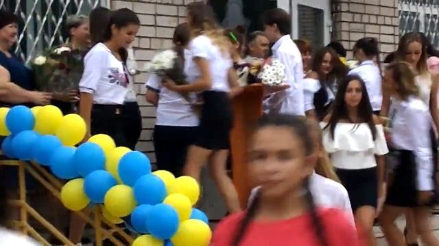 СВЯТО ПЕРШОГО ДЗВОНИКА, педагогічний коледж, Нікополь 2018 смотреть онлайн