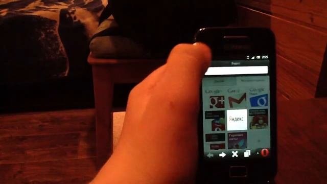 Xperia rom. На galaxy ace s5830i смотреть онлайн