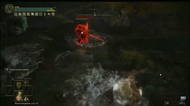 Elden Ring.Поедатель Отбросов и Краб.